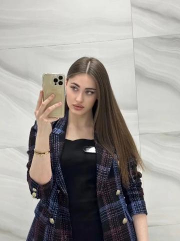 Тамара